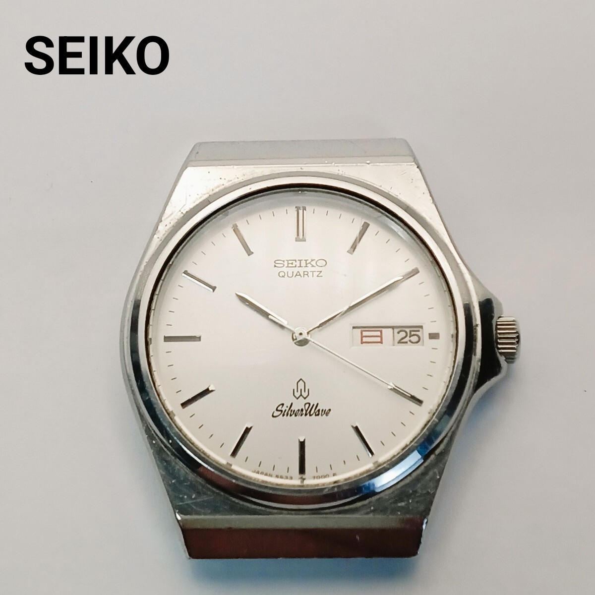 2026年最新】Yahoo!オークション -セイコーシルバーウェーブ時計の中古