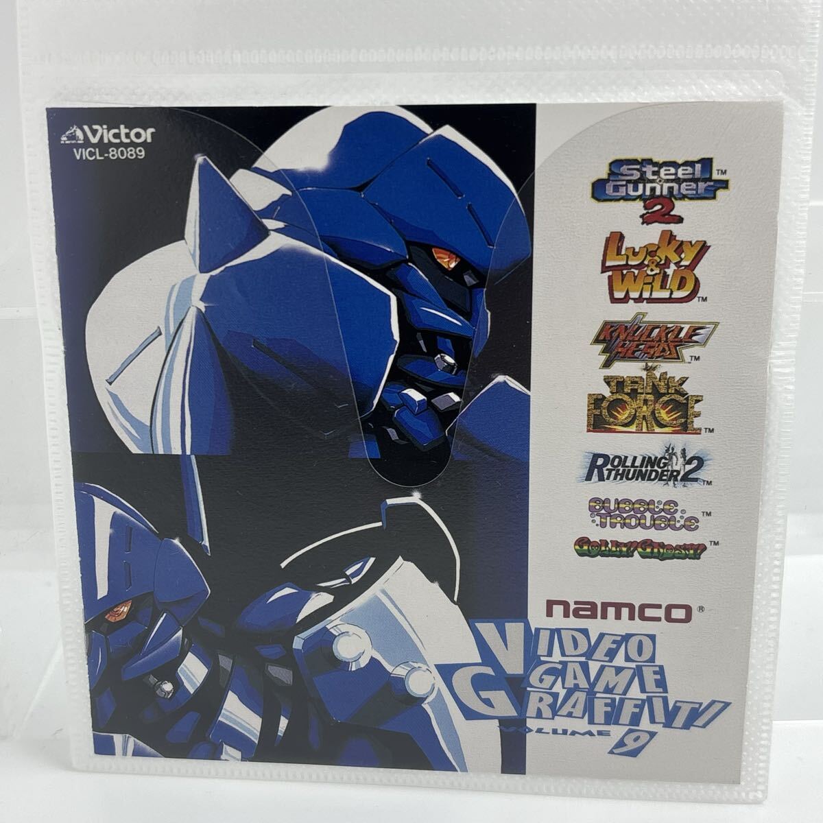 Yahoo!オークション -「namcoナムコ」(CD) の落札相場・落札価格