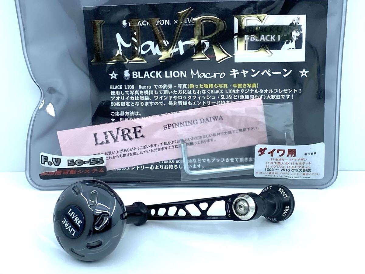 Yahoo!オークション -「ブラックライオン」(リール) (フィッシング)の