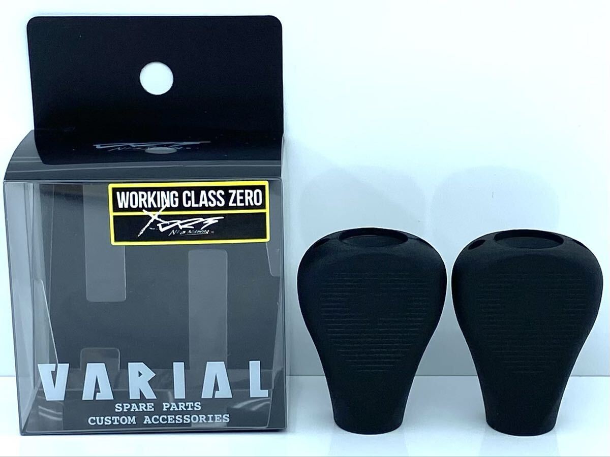 2026年最新】Yahoo!オークション -drt varial ノブの中古品・新品・未