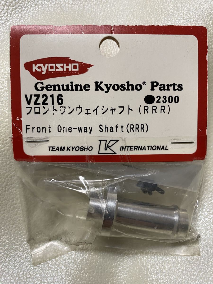 Yahoo!オークション -「京商 v-one rrr」の落札相場・落札価格