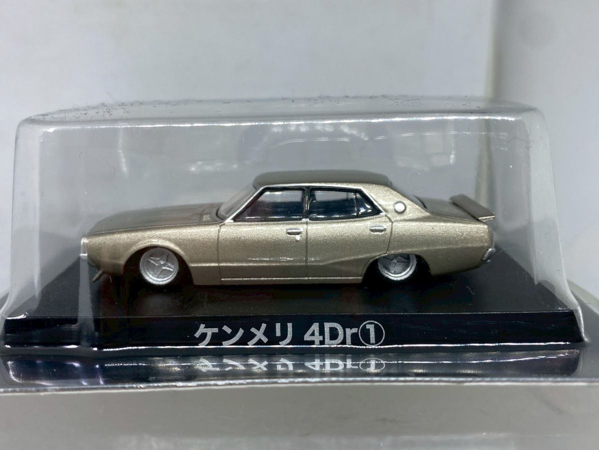 Yahoo!オークション -「ケンメリ ヨンメリ」の落札相場・落札価格