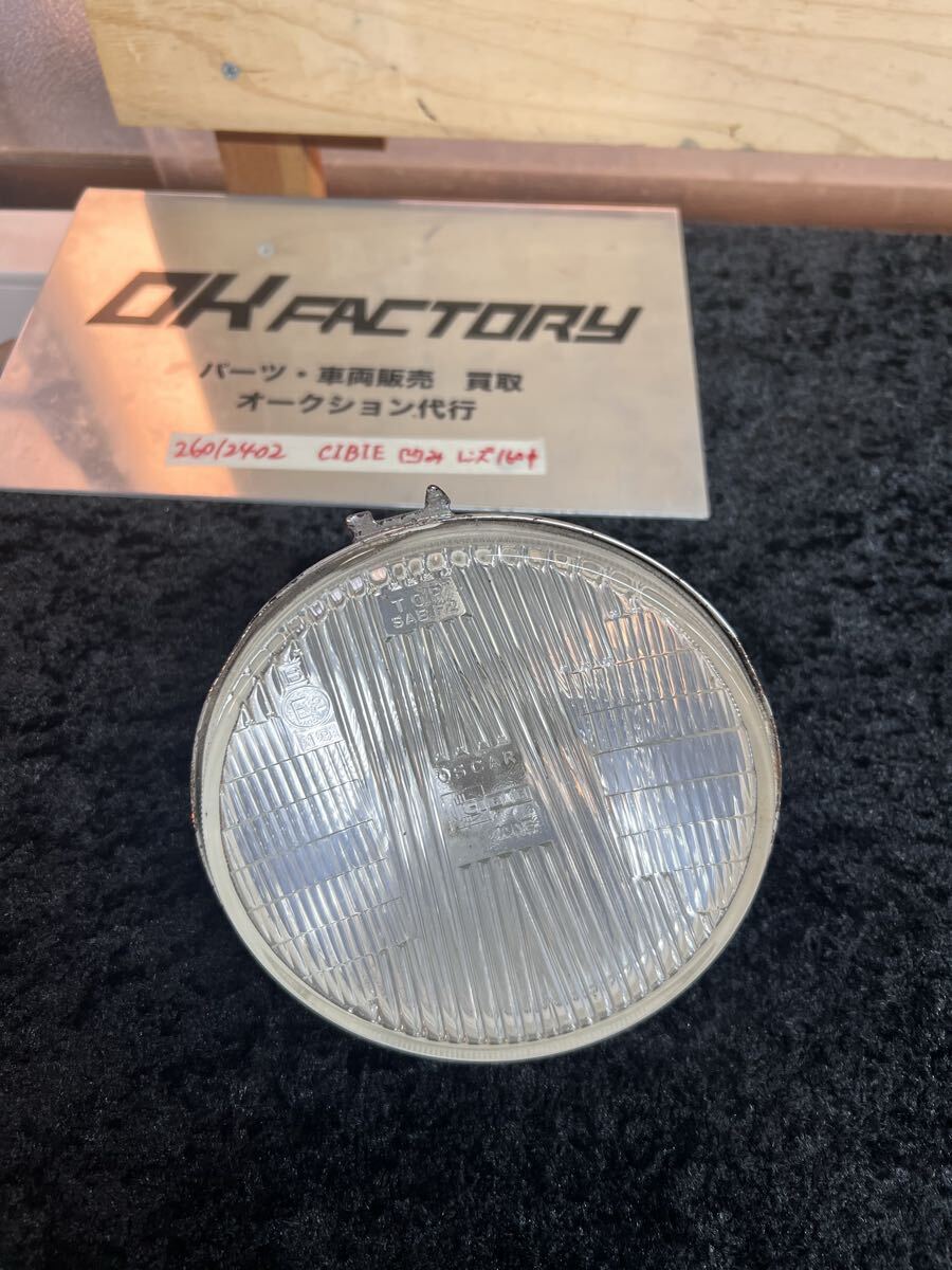 Yahoo!オークション -「シビエ ヘッドライト h4」(自動車、オートバイ