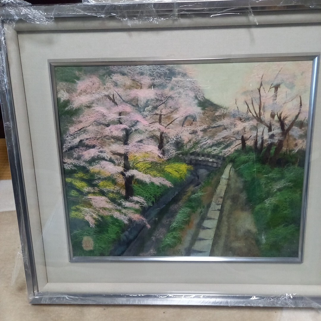 Yahoo!オークション -「久保孝雄」(絵画) (美術品)の落札相場・落札価格