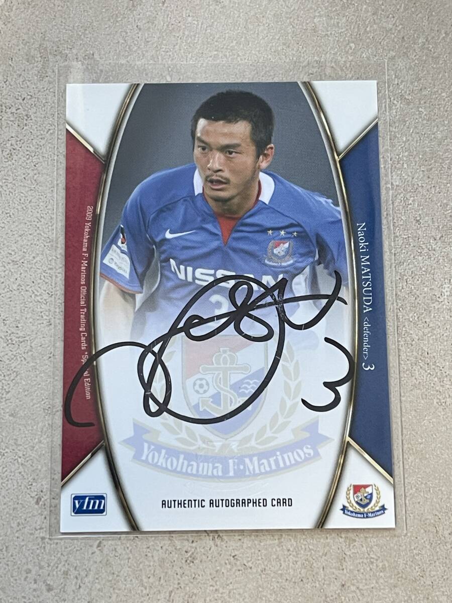 Yahoo!オークション -「松田直樹 サイン」の落札相場・落札価格