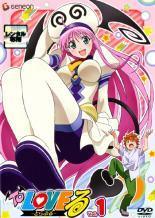 2026年最新】Yahoo!オークション -to loveる ダークネス 9巻の中古品