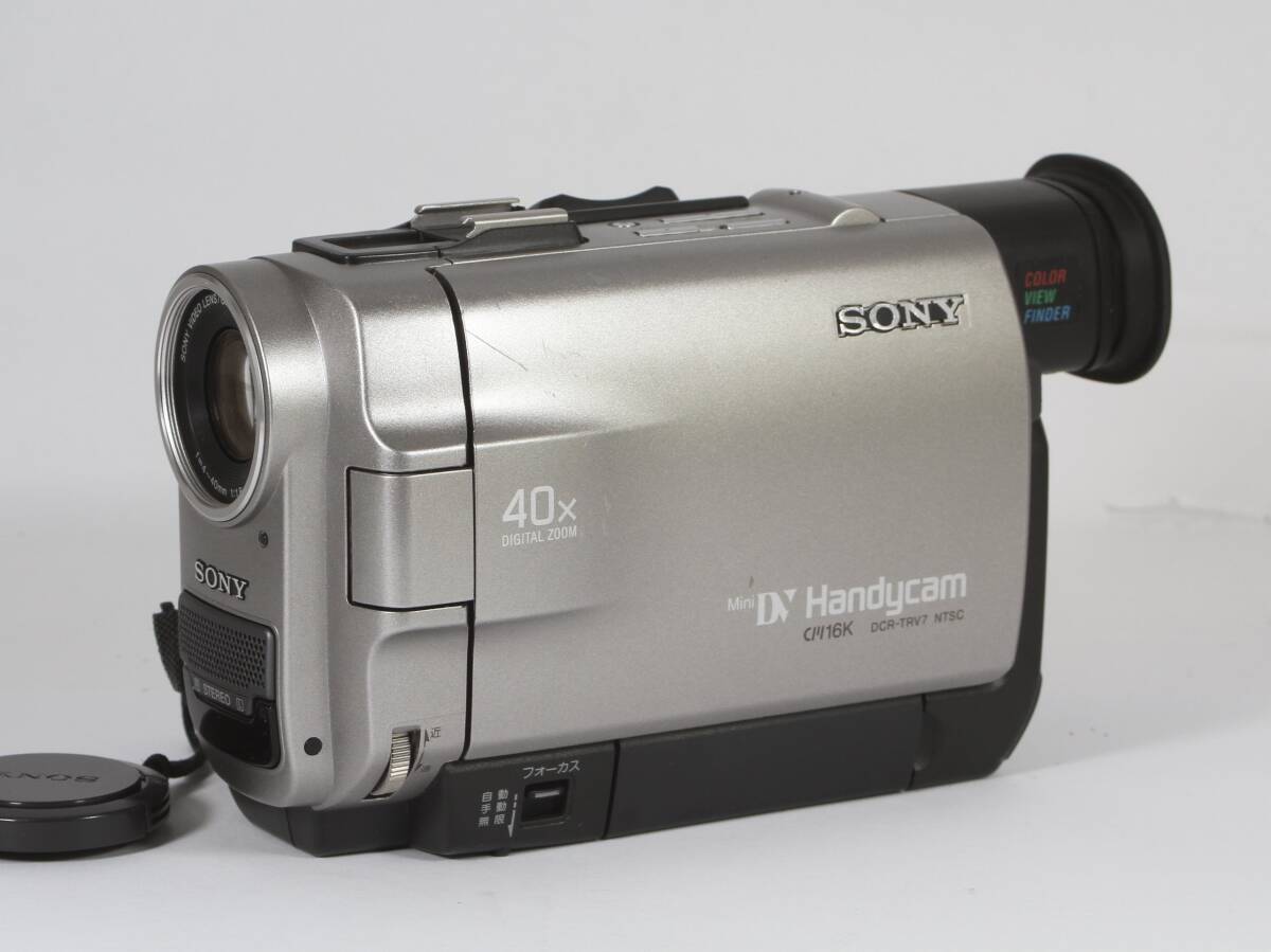 2026年最新】Yahoo!オークション -ソニー デジタルビデオカメラ dcr