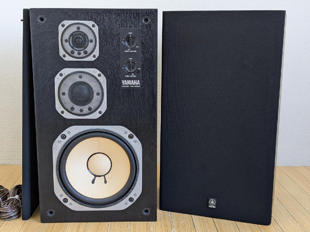 Yahoo!オークション -「yamaha ns-100m」の落札相場・落札価格