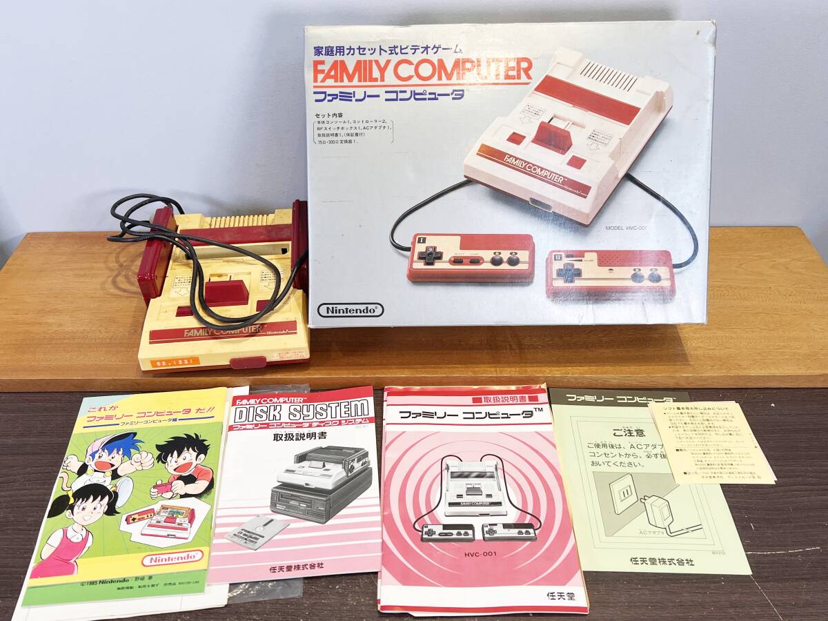 2026年最新】Yahoo!オークション -昭和 レトロ(ファミコン)の中古品