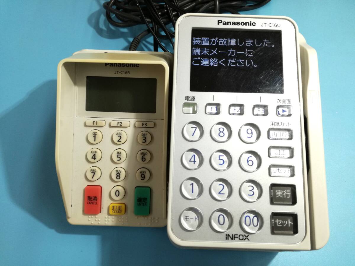 2026年最新】Yahoo!オークション -パナソニック カードリーダーの中古