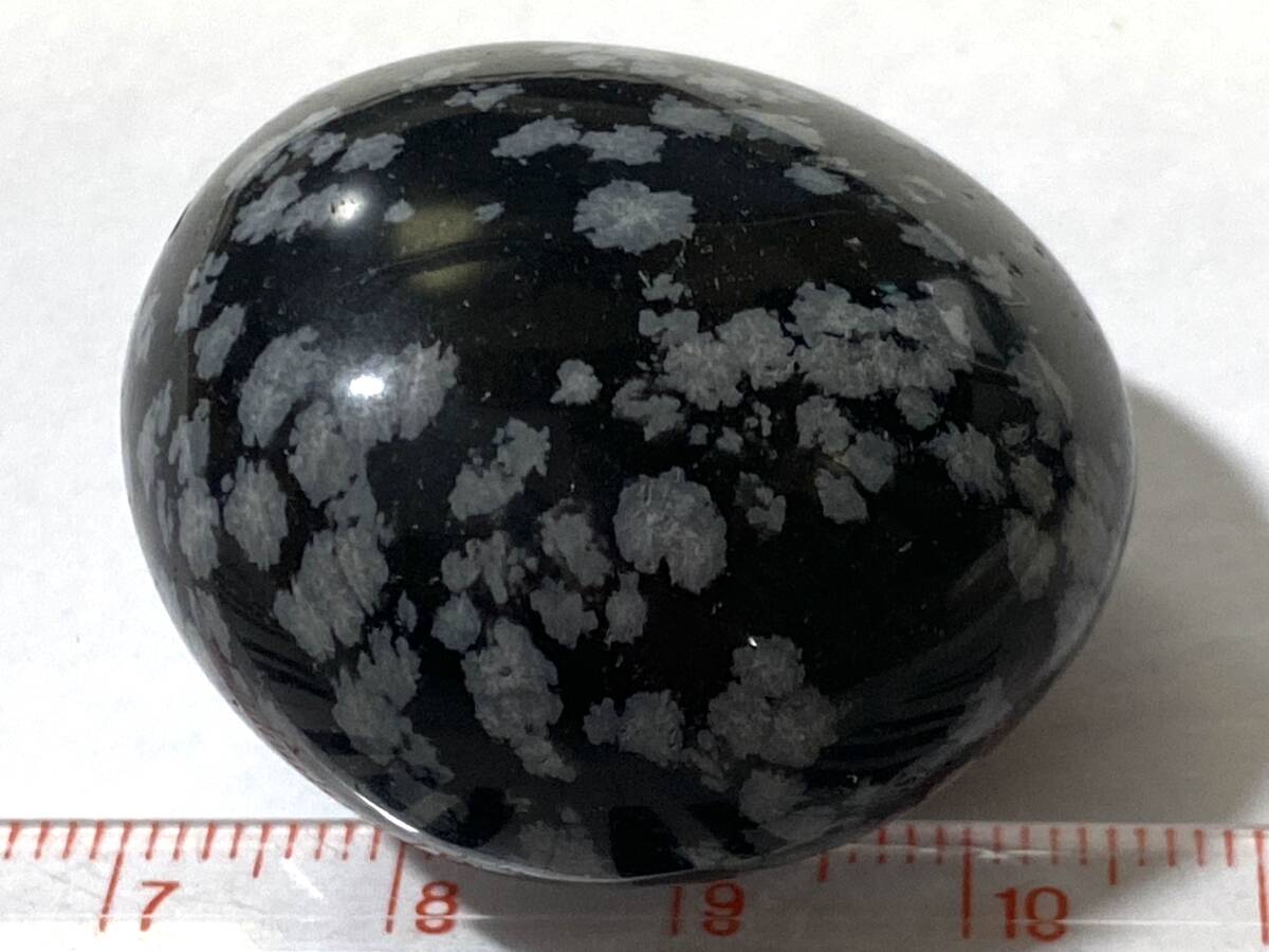 Yahoo!オークション -「スノーフレークオブシディアン」(原石) (岩石