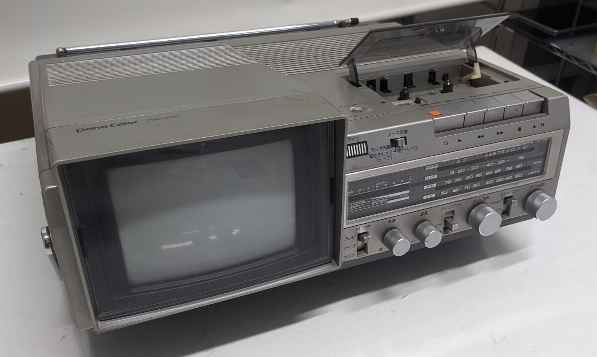 Yahoo!オークション -「th6-x30」の落札相場・落札価格