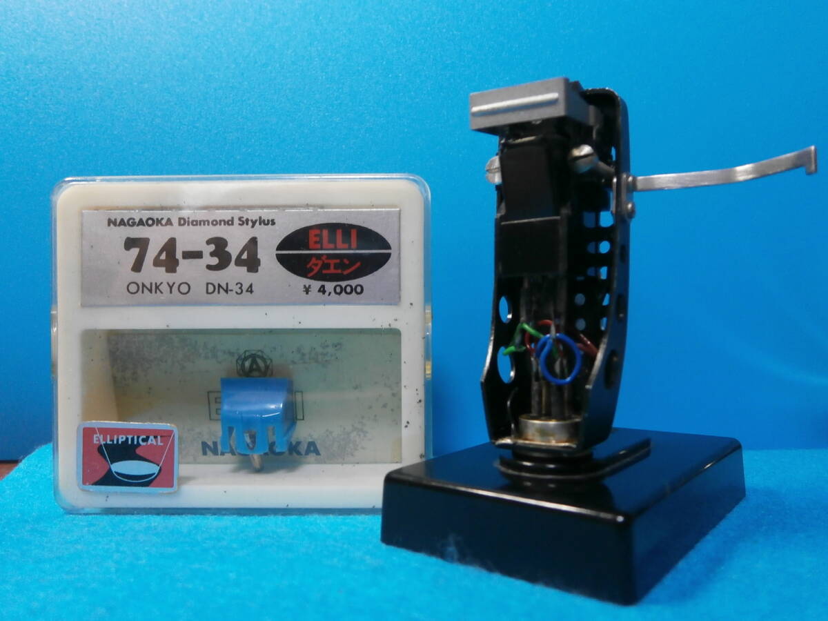 2026年最新】Yahoo!オークション -onkyo(交換針、カートリッジ)の中古