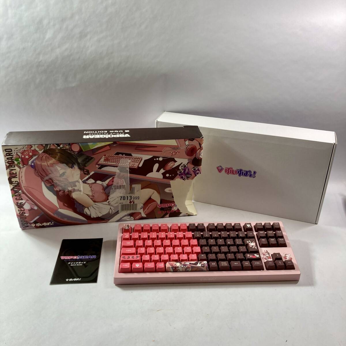 Yahoo!オークション -「橘ひなの キーボード」の落札相場・落札価格