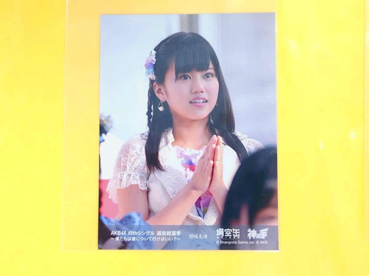 2026年最新】Yahoo!オークション -場空缶の中古品・新品・未使用品一覧