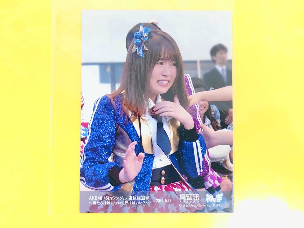 2026年最新】Yahoo!オークション -場空缶の中古品・新品・未使用品一覧