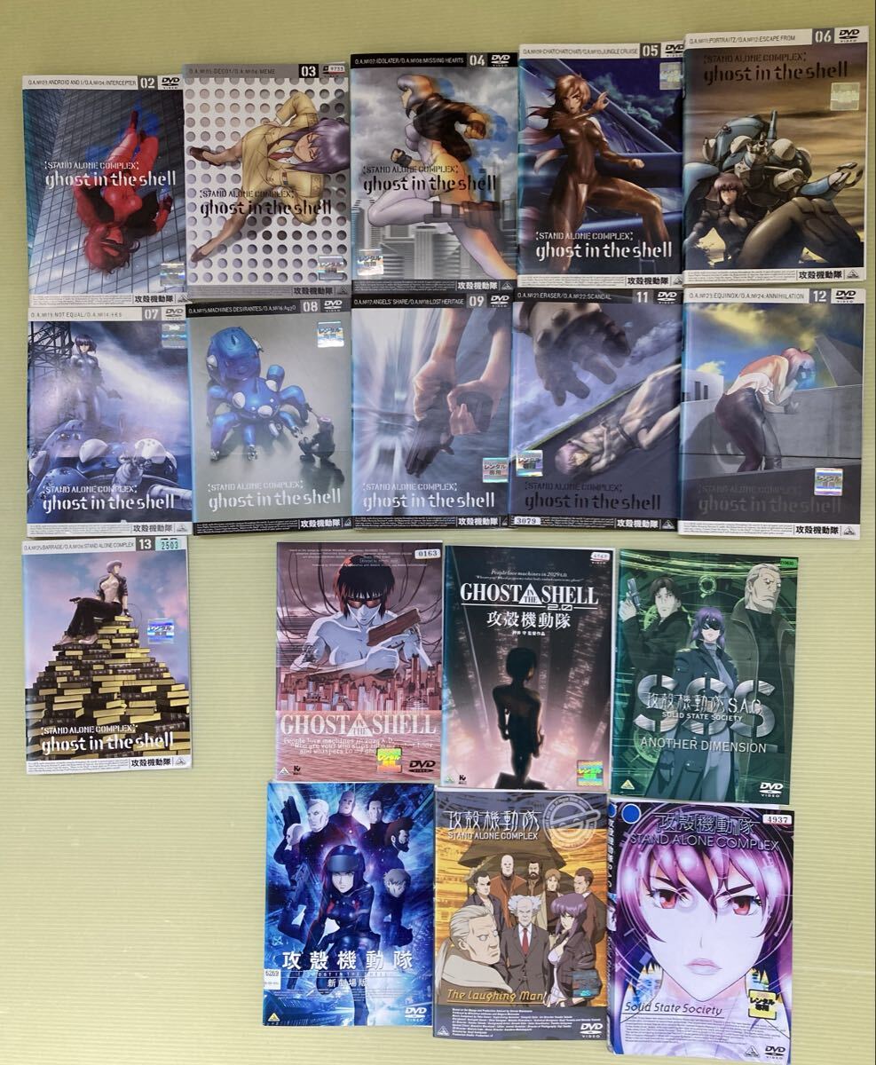 2026年最新】Yahoo!オークション -攻殻機動隊 stand alone complex dvd