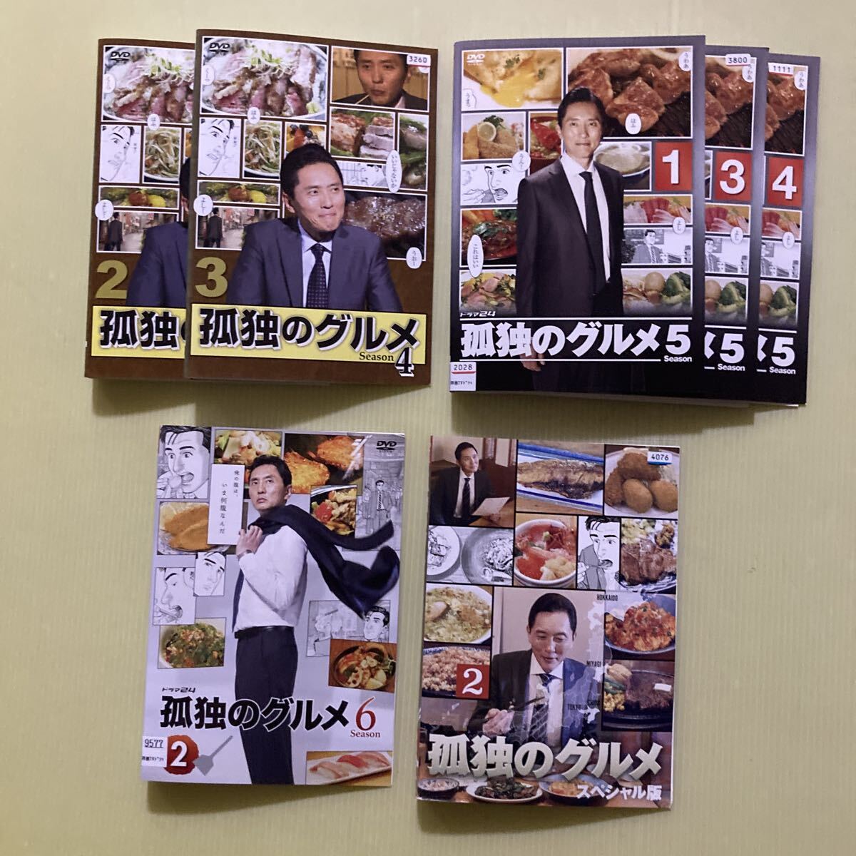 新品ケース交換済み 「孤独のグルメ Season4 DVD〈3枚組〉」｜Yahoo