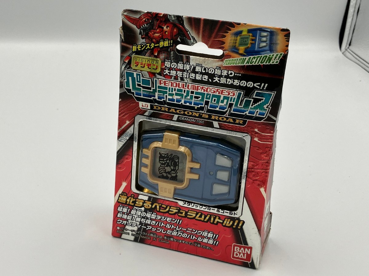 Yahoo!オークション -「デジモンペンデュラムプログレス」の落札相場