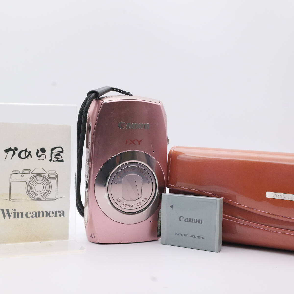 Yahoo!オークション -「canon ixy32s」の落札相場・落札価格