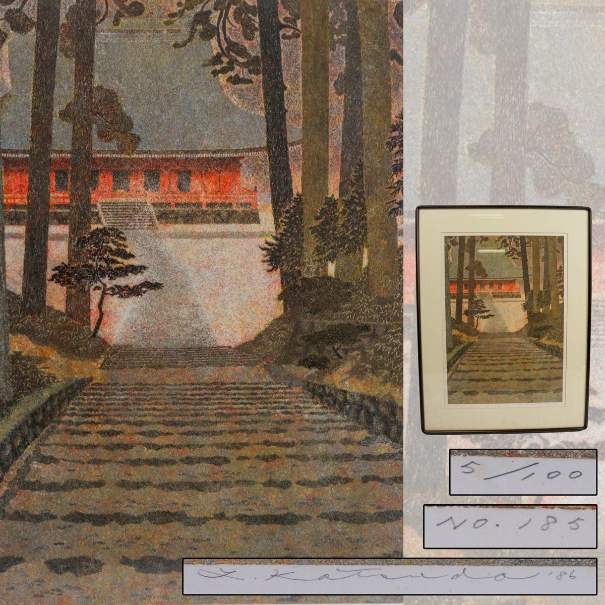 Yahoo!オークション -「勝田幸男」の落札相場・落札価格