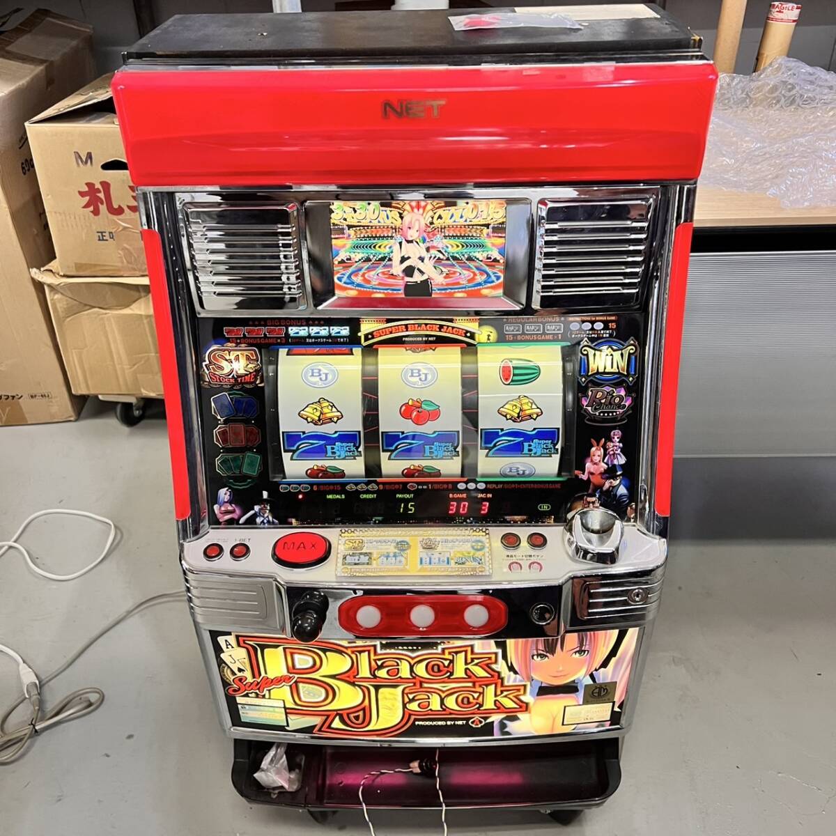 Yahoo!オークション -「スーパーブラックジャック777」の落札相場