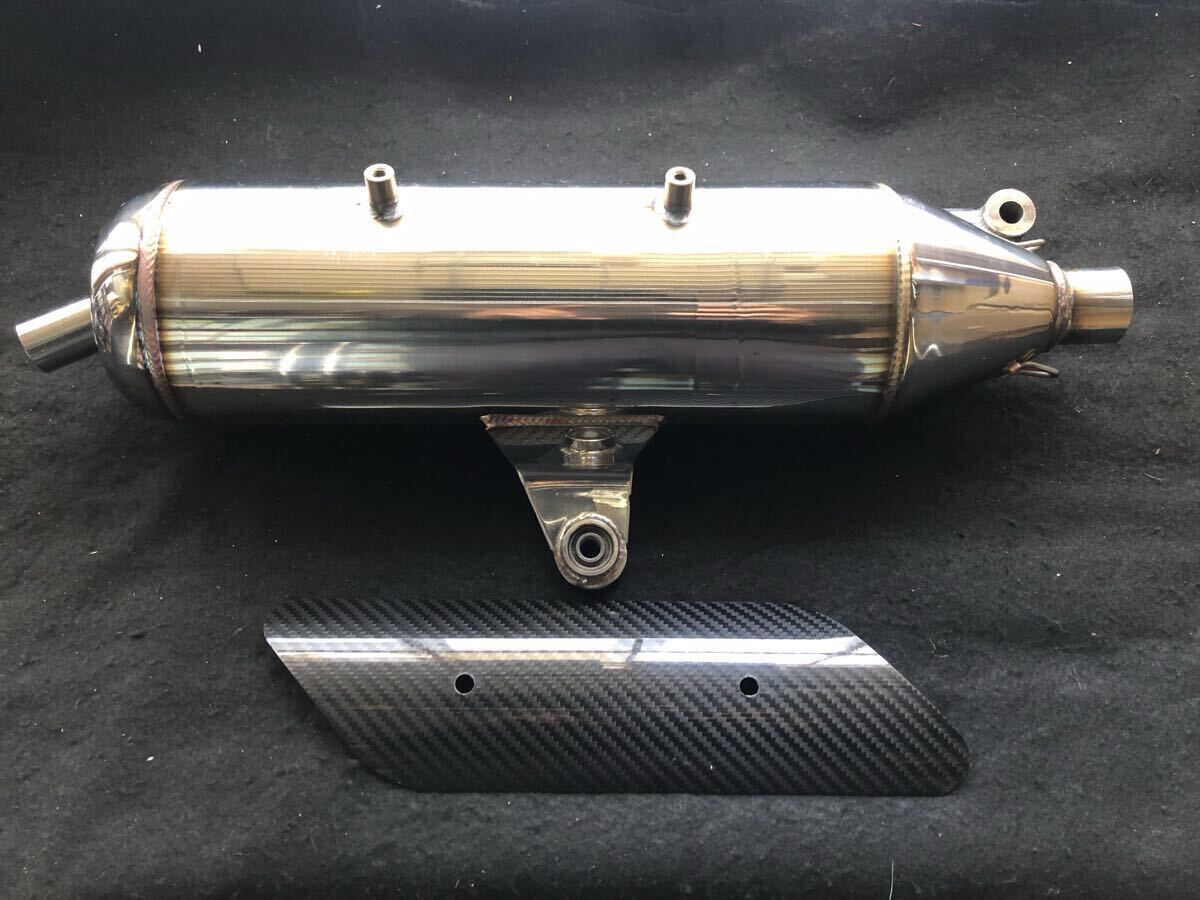 2026年最新】Yahoo!オークション -シグナスx 隔壁マフラーの中古品