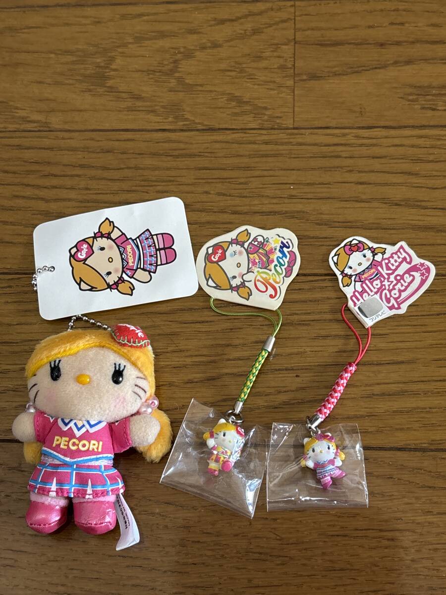 Yahoo!オークション -「キティ ゴリエ」の落札相場・落札価格