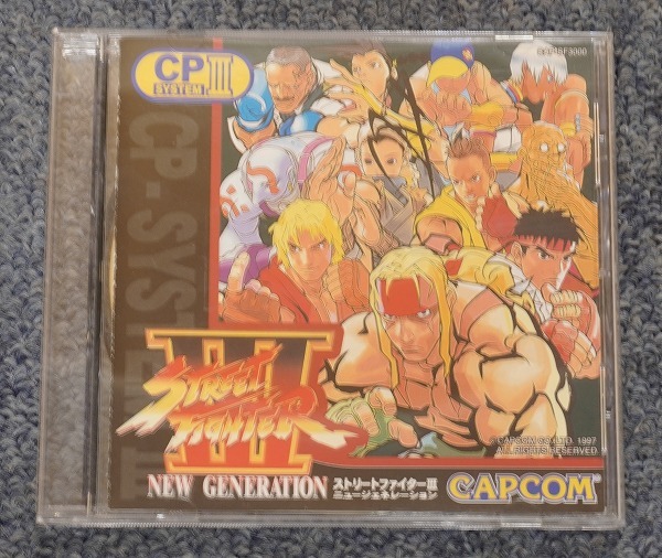 Yahoo!オークション -「ストリートファイターiii」(アーケードゲーム