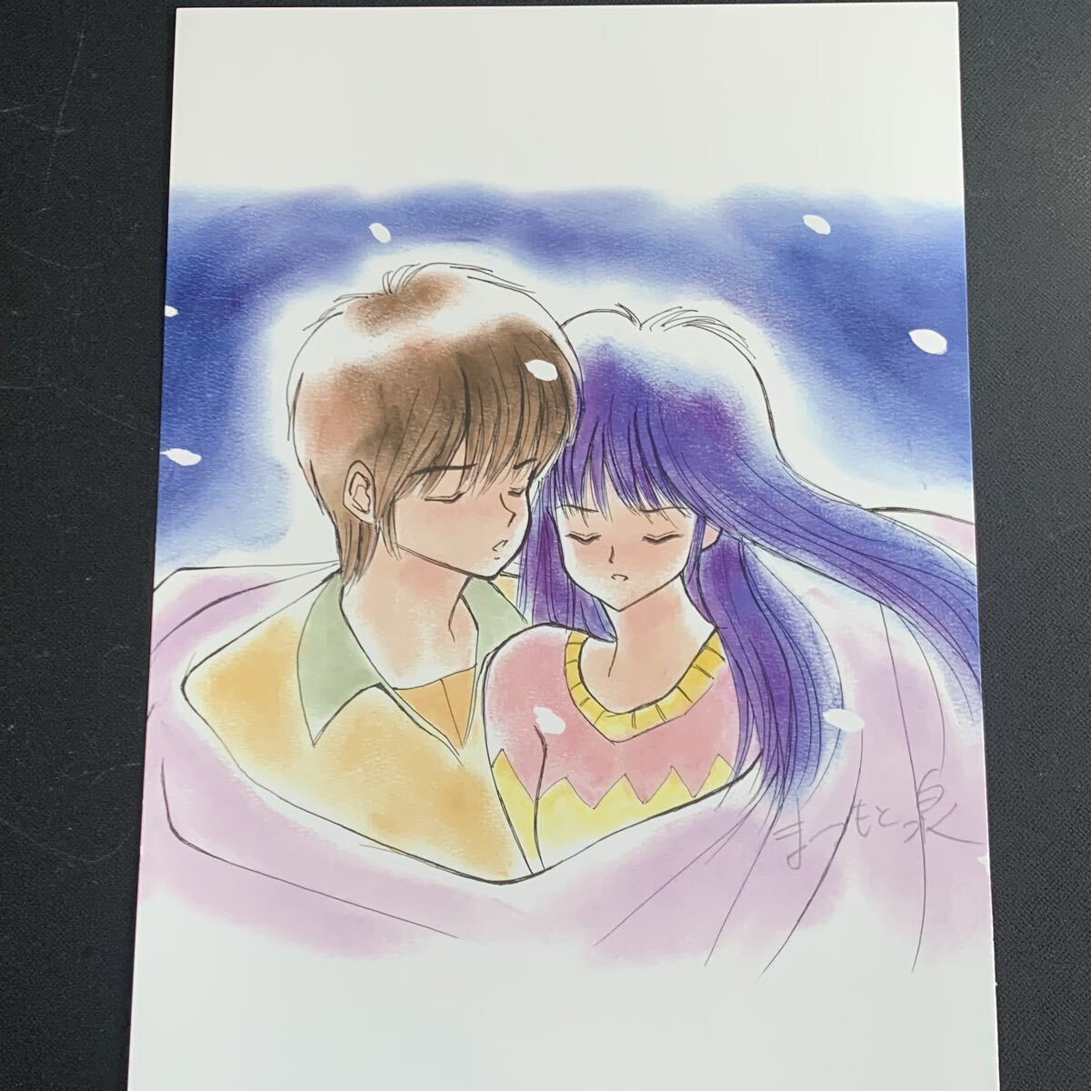 Yahoo!オークション - セル画 きまぐれオレンジロード 春日恭介 NO.2