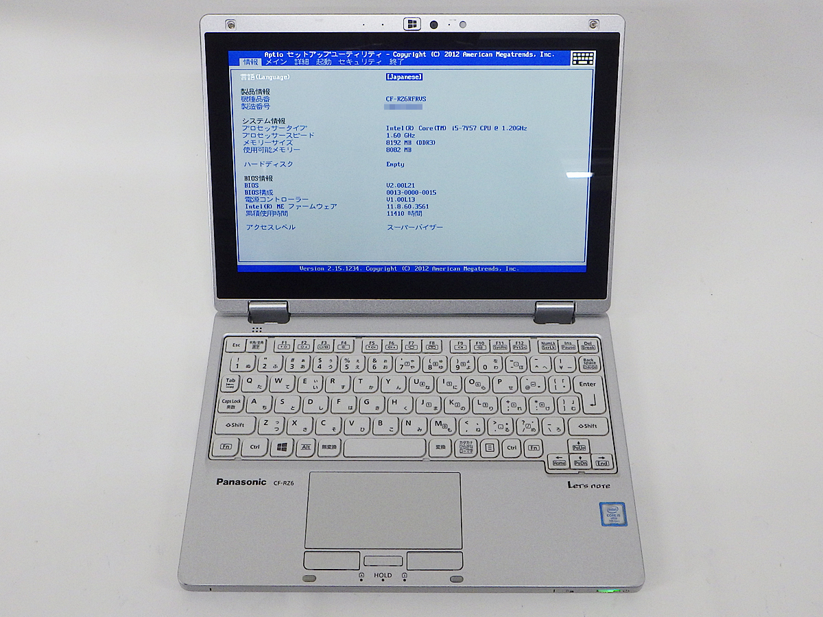 Yahoo!オークション -「let's note rz6」の落札相場・落札価格