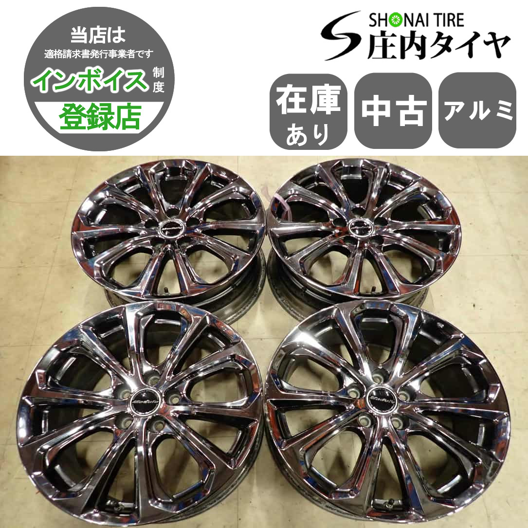 Yahoo!オークション -「kc2 レジェンド 純正 ホイール」の落札相場