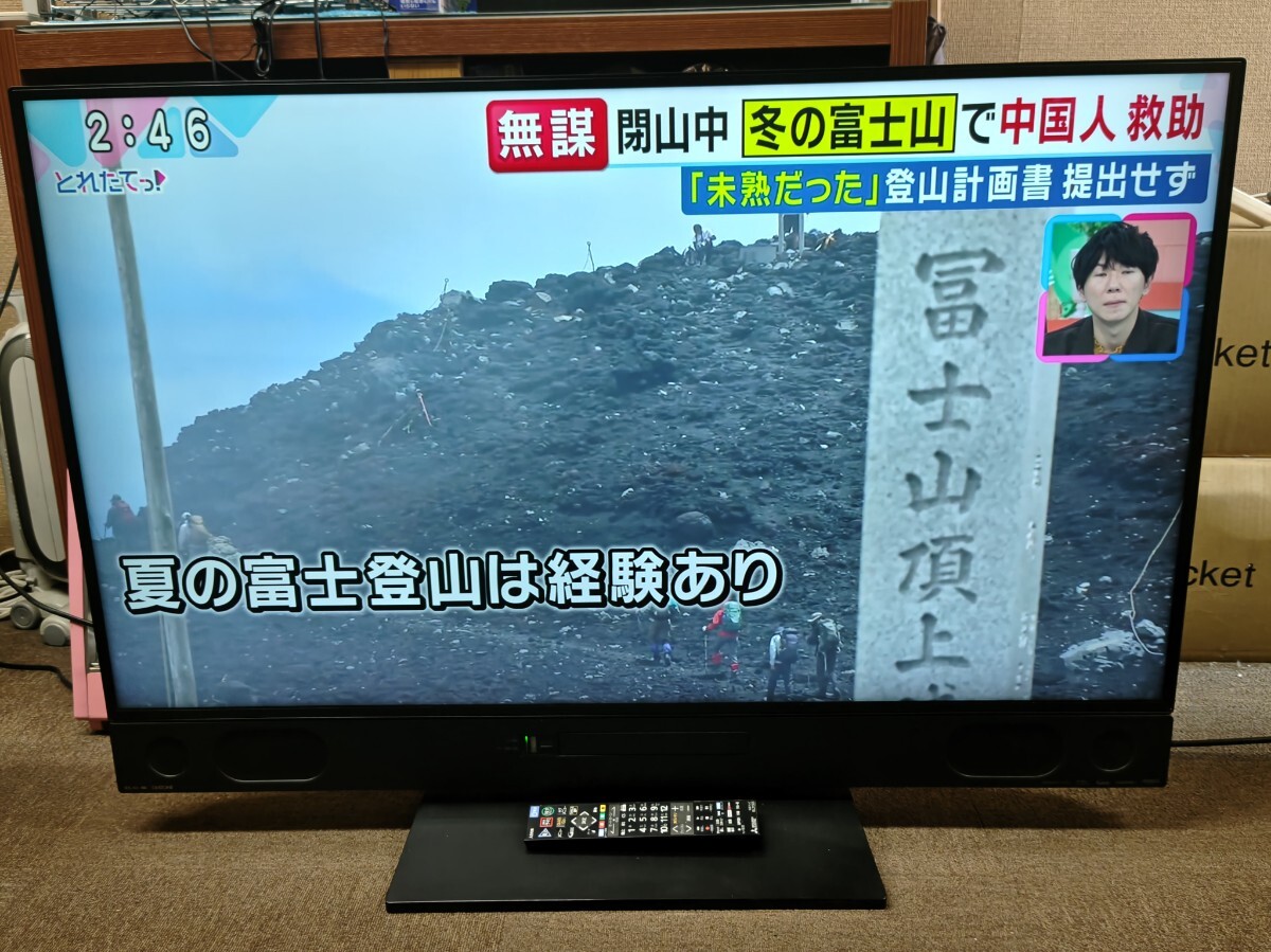 2026年最新】Yahoo!オークション -三菱 40インチ テレビの中古品・新品