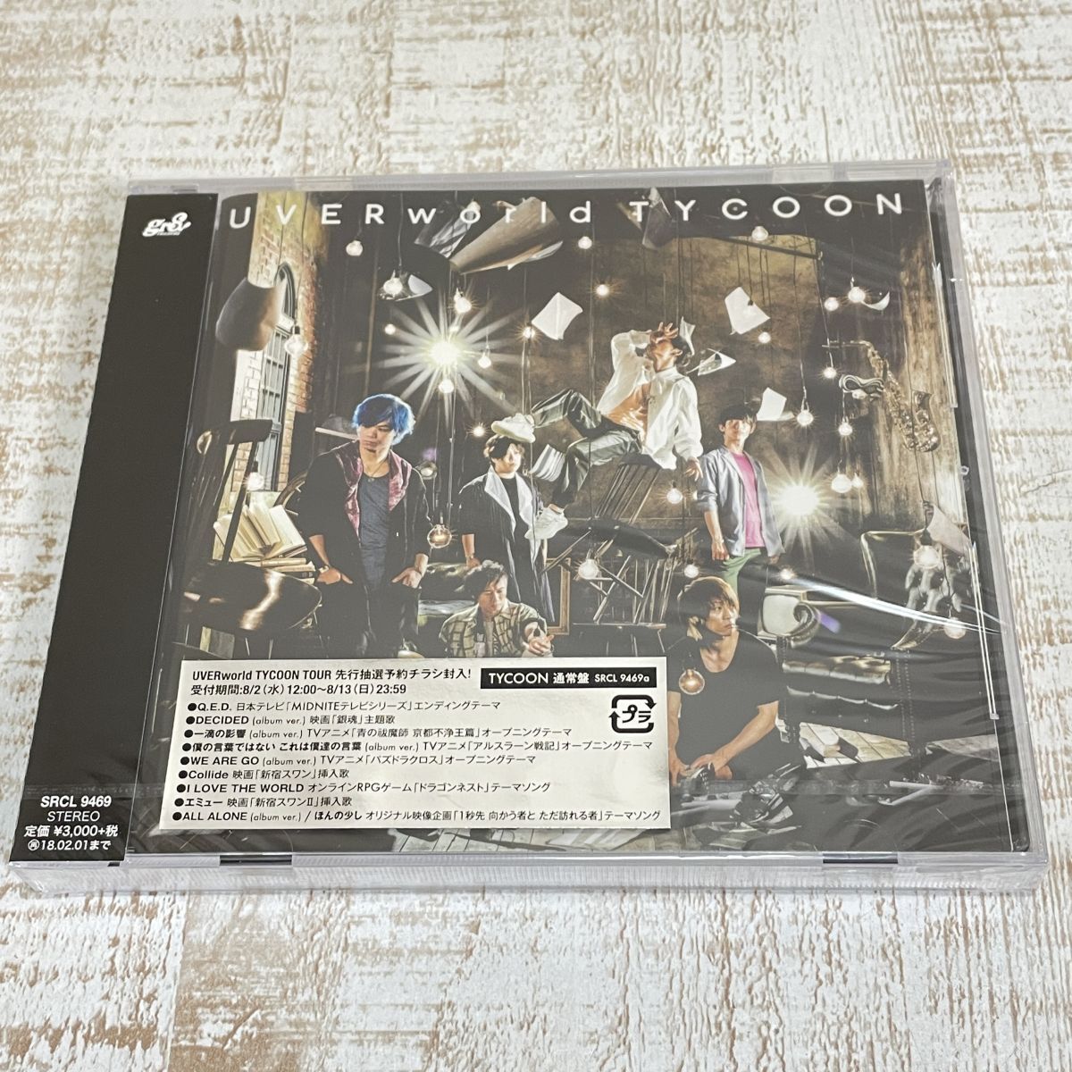 2026年最新】Yahoo!オークション -uverworldの中古品・新品・未使用品一覧