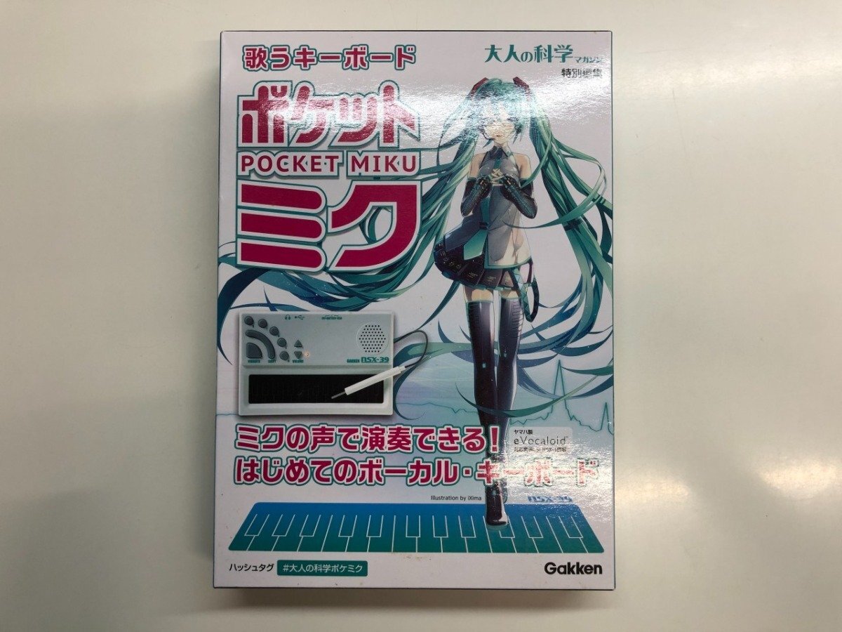 2026年最新】Yahoo!オークション -ポケットミクの中古品・新品・未使用
