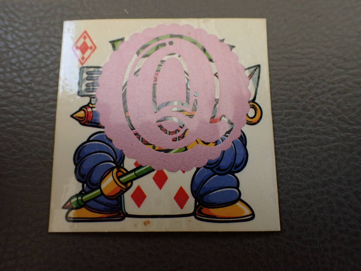 Yahoo!オークション -「ビックリマン 19弾」(ビックリマン