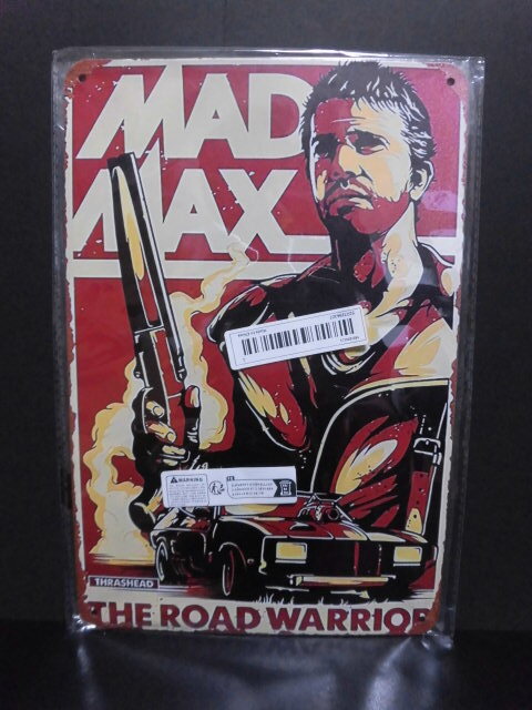 2026年最新】Yahoo!オークション -北斗の拳 映画の中古品・新品・未