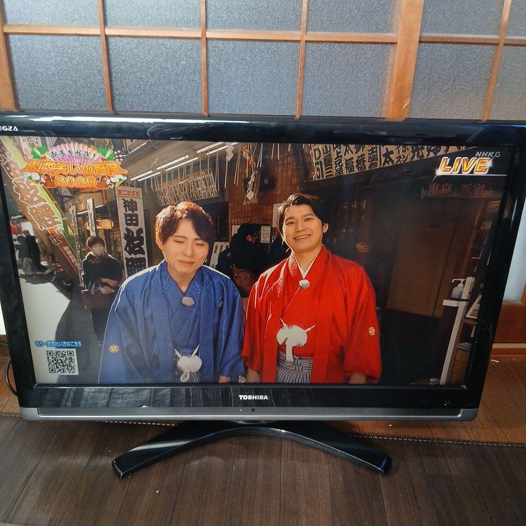 Yahoo!オークション -「東芝レグザ 液晶テレビ 37」の落札相場・落札価格