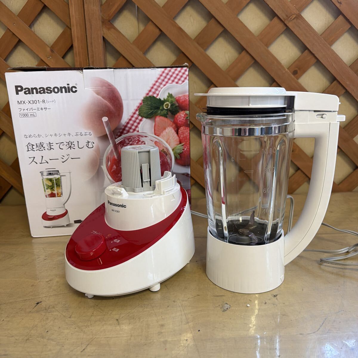 Yahoo!オークション -「mx x301」の落札相場・落札価格