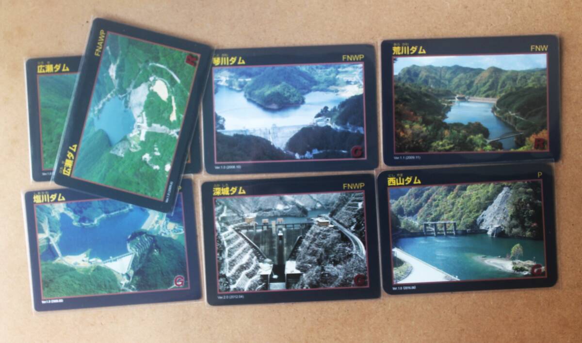 2026年最新】Yahoo!オークション -ダムカード セットの中古品・新品