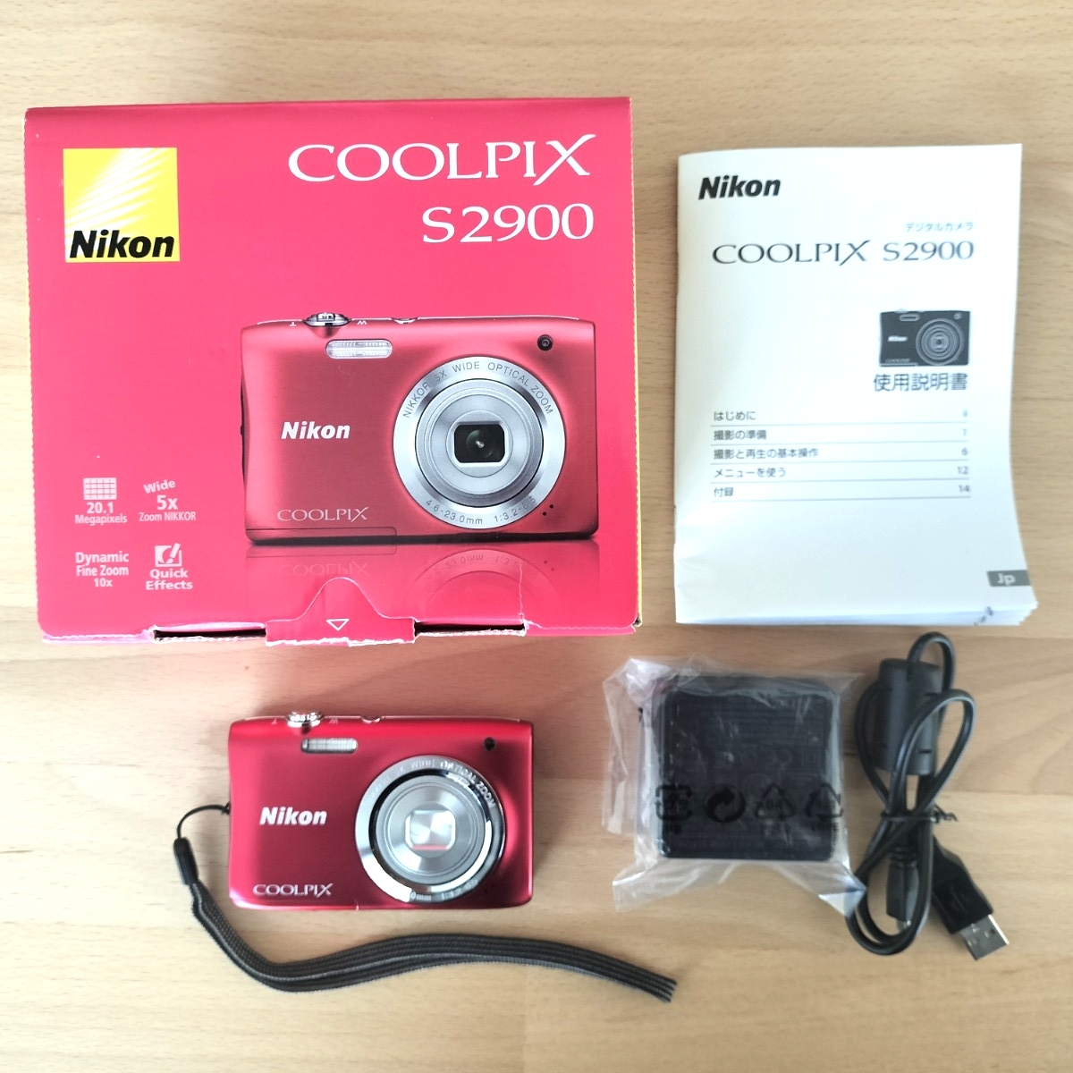 Yahoo!オークション -「nikon デジタルカメラ coolpix s2900」の落札