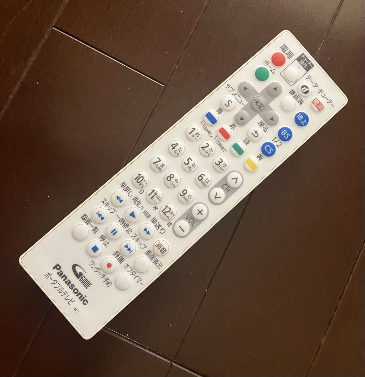 2026年最新】Yahoo!オークション -ジャンク品(リモコン)の中古品・新品