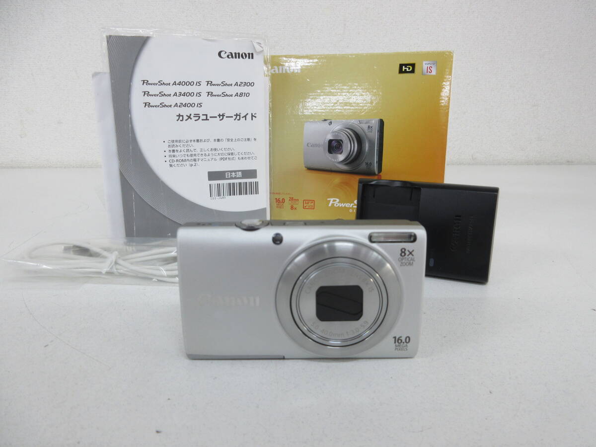 Yahoo!オークション -「a4000is」の落札相場・落札価格