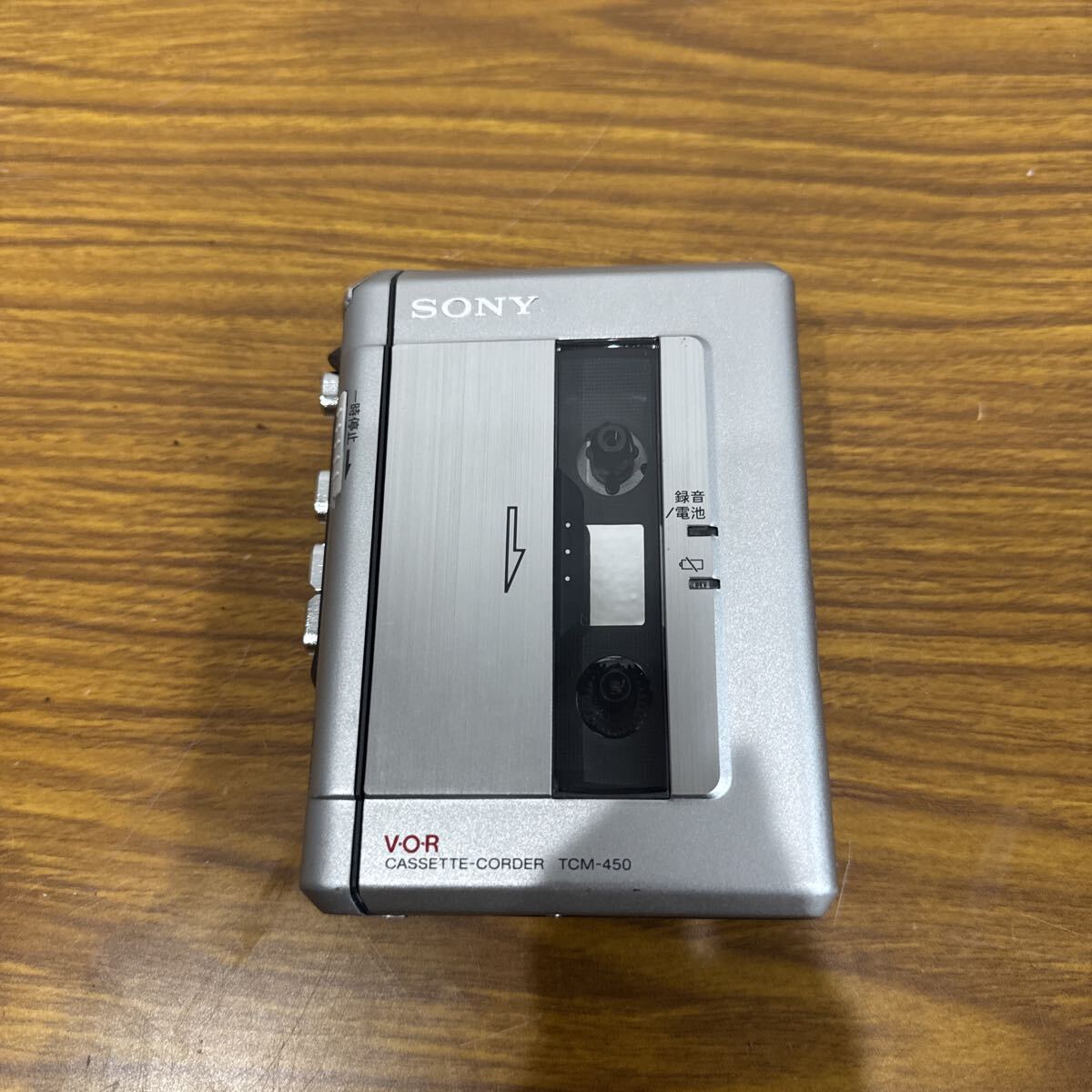 Yahoo!オークション -「sony tcm-450」の落札相場・落札価格