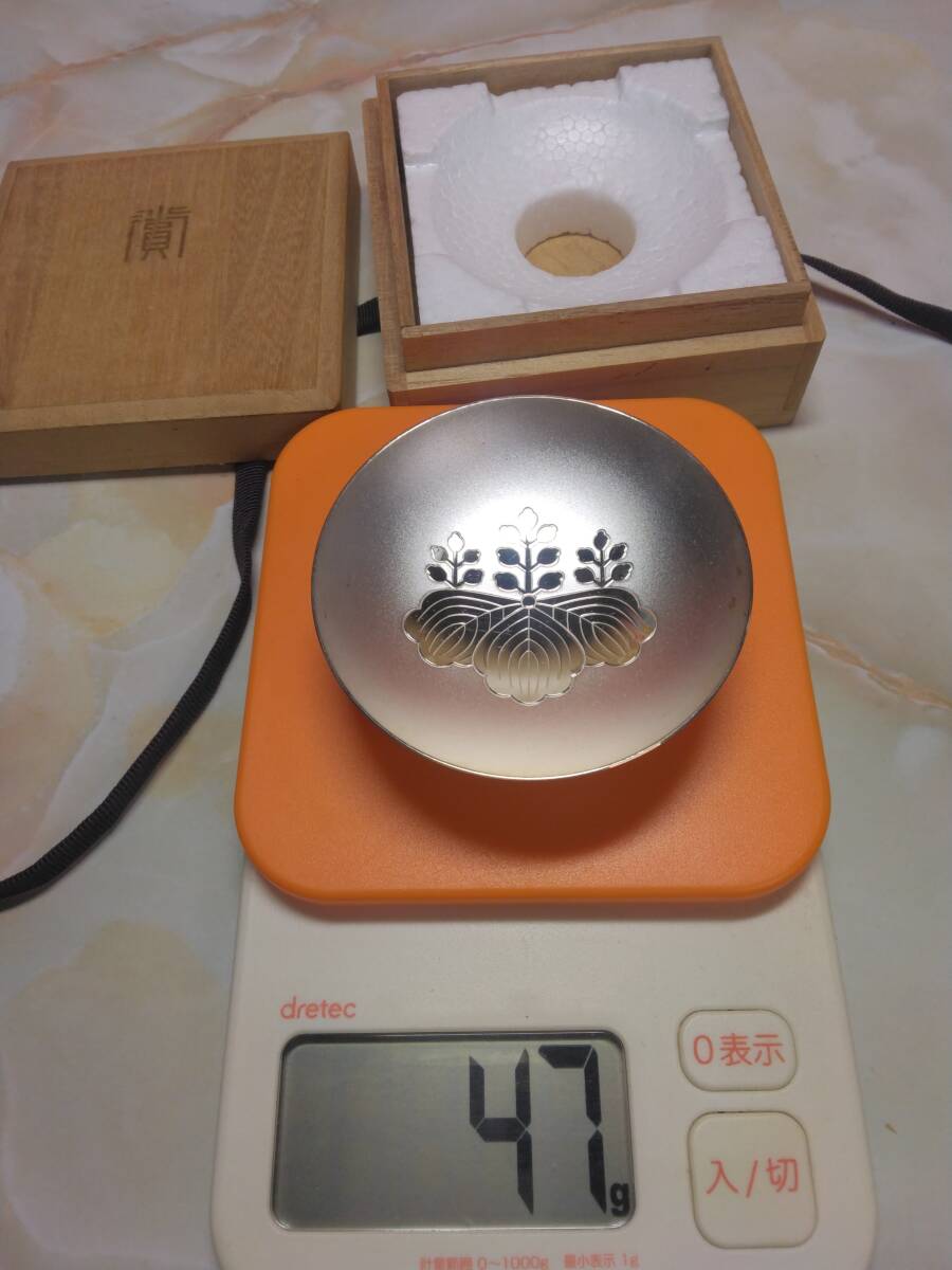 Yahoo!オークション -「銀杯 消防」(銀製) (金属工芸)の落札相場・落札価格