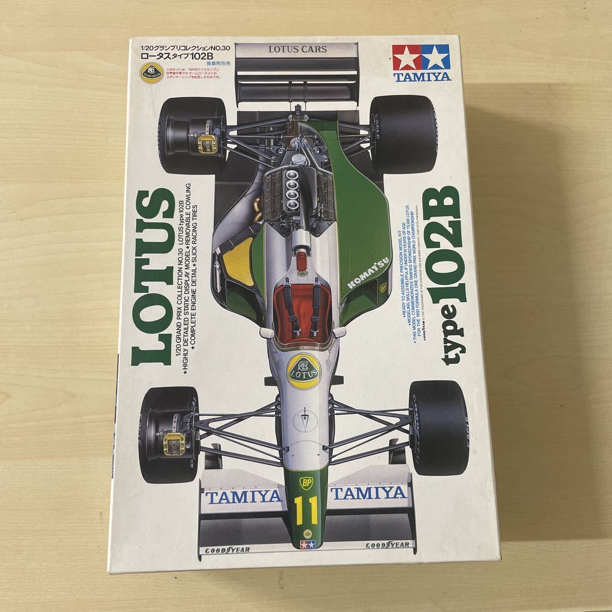 Yahoo!オークション -「タミヤロータス102b」の落札相場・落札価格