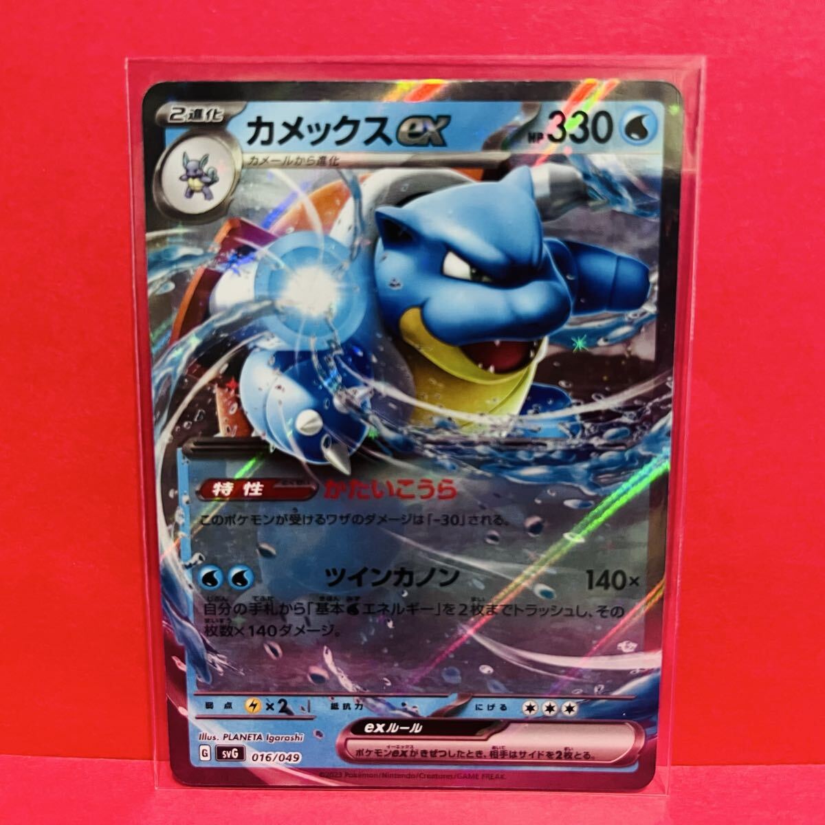 Yahoo!オークション -「スペシャルセット ポケモンカード」の落札相場