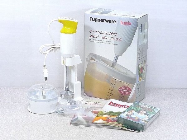 Yahoo!オークション -「タッパーウエア」(フードプロセッサー