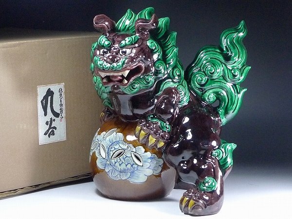 Yahoo!オークション -「玉獅子」(工芸品) の落札相場・落札価格