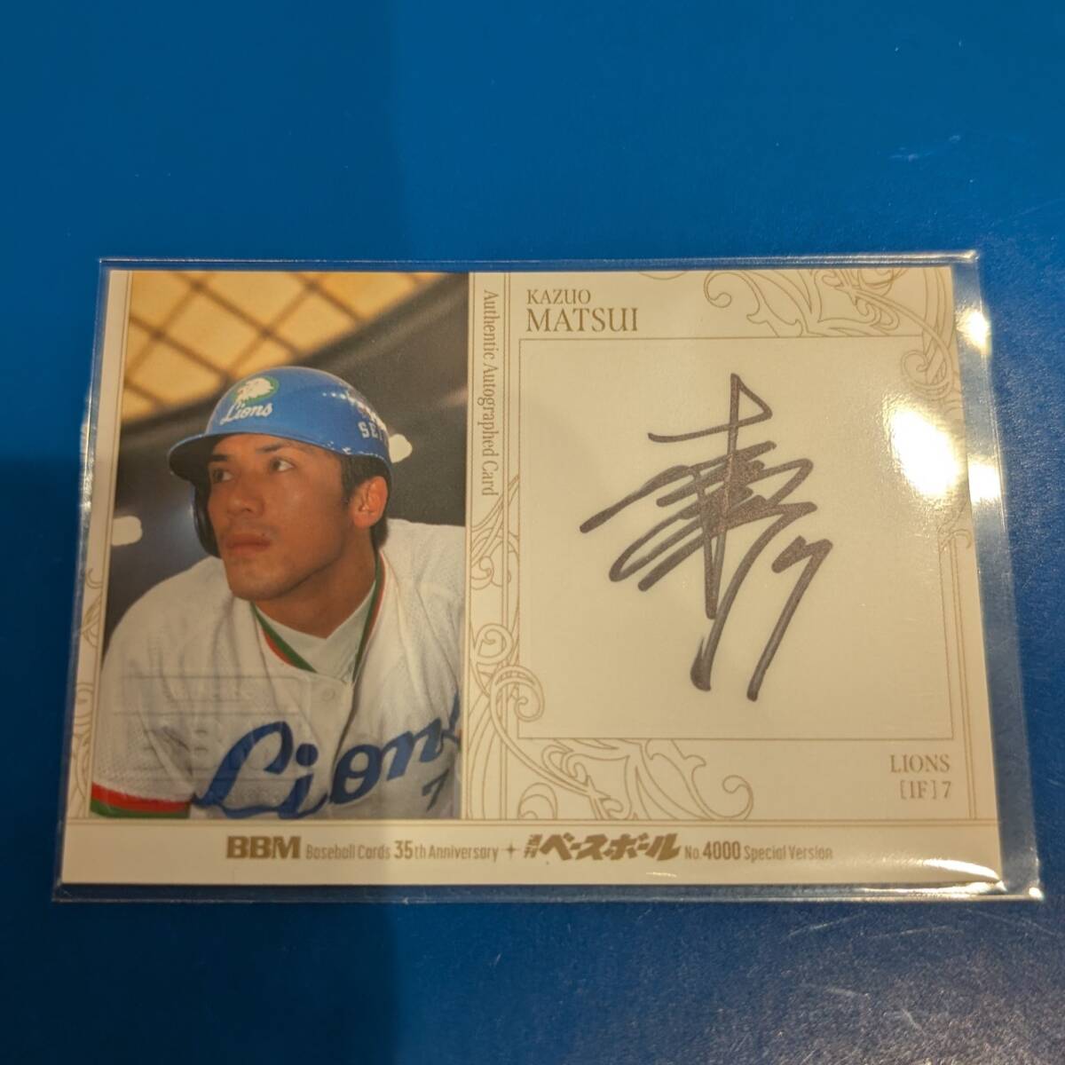 Yahoo!オークション -「松井稼頭央 サイン」の落札相場・落札価格